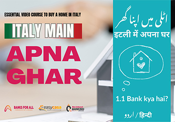 Italy Main Apna Ghar | Essential Video Course in Urdu Hindi